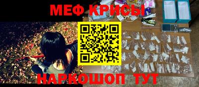 mdma Нарткала