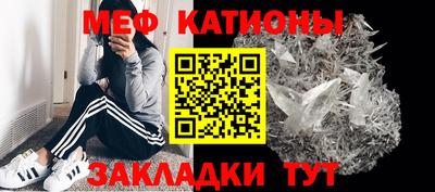 гашишное масло Моздок