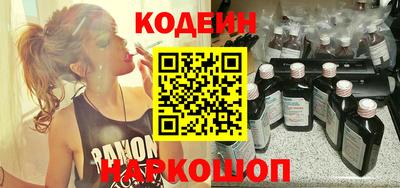 mdma Нарткала