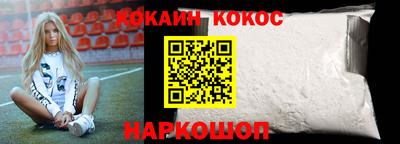 метадон Нальчик