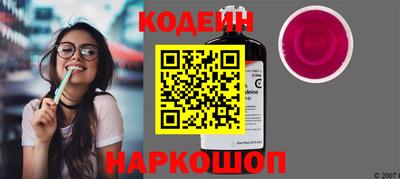 гашиш Наро-Фоминск