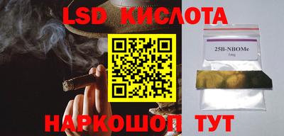 метадон Нальчик