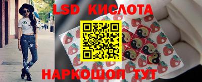 mdma Нарткала