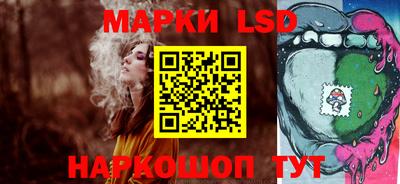 гашиш Наро-Фоминск