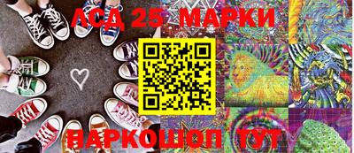 метадон Нальчик