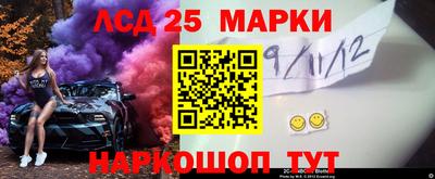 mdma Можга