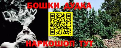 mdma Нарткала