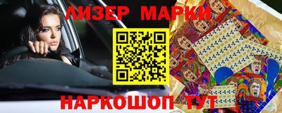 метадон Нальчик
