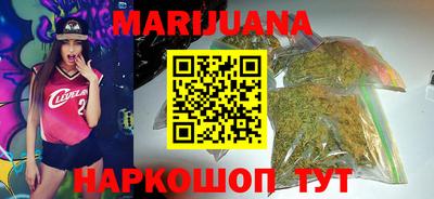 метадон Нальчик