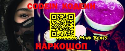 mdma Нарткала