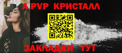 mdma Можга