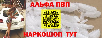 метадон Нальчик