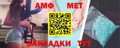 гашиш Наро-Фоминск