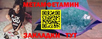 гашиш Наро-Фоминск