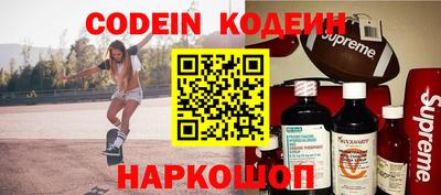 гашишное масло Моздок
