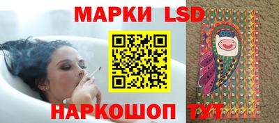 гашишное масло Моздок