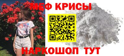 гашишное масло Моздок
