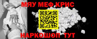 mdma Нарткала