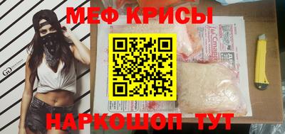 mdma Можга