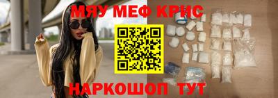 гашишное масло Моздок